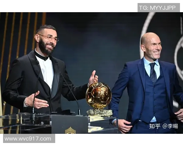本泽马荣膺年度金球奖背后的奋斗与荣耀之路