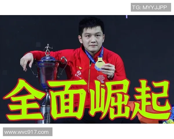 TT坚毅组遭遇四连败挑战重重亟需调整策略迎接后续比赛