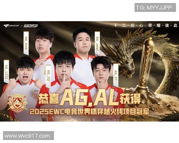 2026PEL春季赛精彩对决即将开启电竞战队全力以赴争夺冠军荣耀 2026PEL春季赛精彩对决即将开启电竞战队全力以赴争夺冠军荣耀