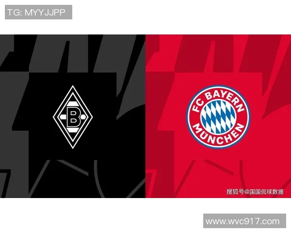 拜仁遭遇本赛季首败,门兴格拉德巴赫取胜! 拜仁遭遇本赛季首败,门兴格拉德巴赫取胜!