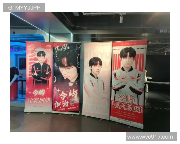 KPL赛季激战今屿巅峰对决精彩纷呈引发全网热议