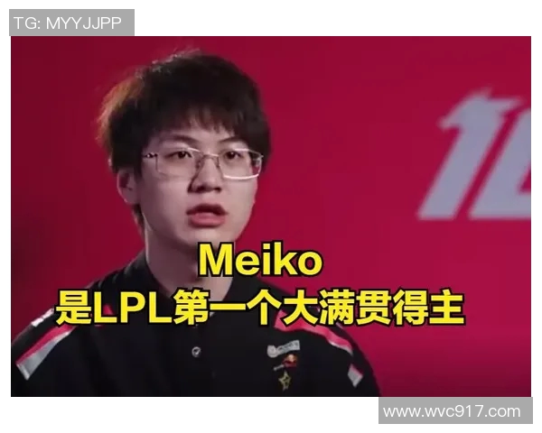 LPL第七周赛事精彩回顾Xiaohu表现引发热议与期待 LPL第七周赛事精彩回顾Xiaohu表现引发热议与期待