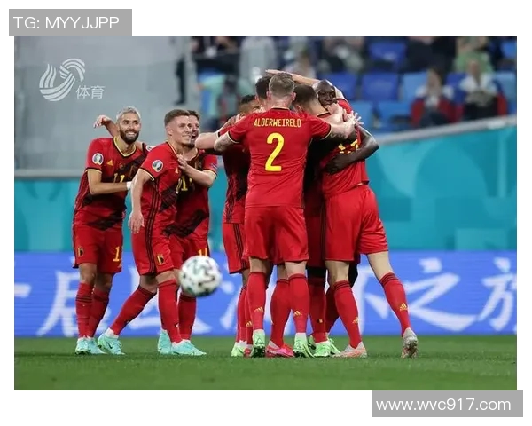 比利时主场3-0大胜俄罗斯，取得三连胜