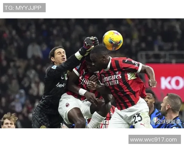 国米球星受伤缺席关键战役,球迷担心战绩受影响 国米球星受伤缺席关键战役,球迷担心战绩受影响