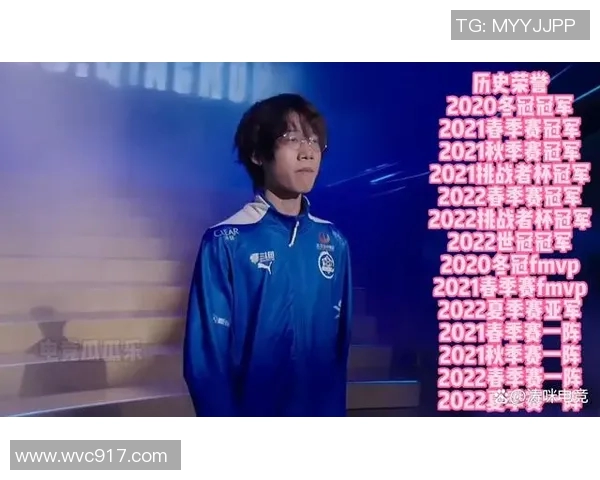 清融决胜局MVP荣耀加冕展现卓越实力与团队精神的巅峰时刻 清融决胜局MVP荣耀加冕展现卓越实力与团队精神的巅峰时刻