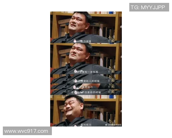 姚明发文感谢广大球迷支持：只要能为中国篮球贡献力量，便心满意足