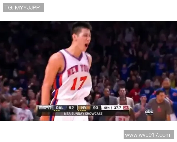 林书豪成为NBA第一白人之后，再次创造历史，回忆精彩瞬间