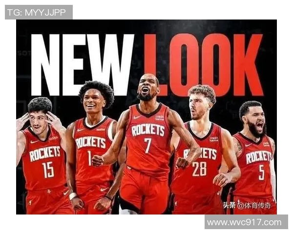 火箭队主场告负猛龙，总决赛失利，未来可期