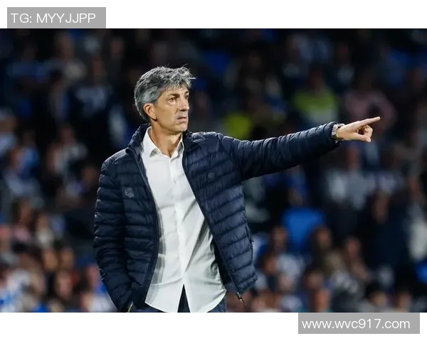 皇家社会将调整阵容迎战新赛季，主帅透露球队备战打法