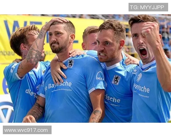 维尔茨堡队成功晋级德甲,勇夺升级附加赛冠军 维尔茨堡队成功晋级德甲,勇夺升级附加赛冠军