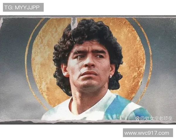 马拉多纳神迹：经典进球永恒辉煌